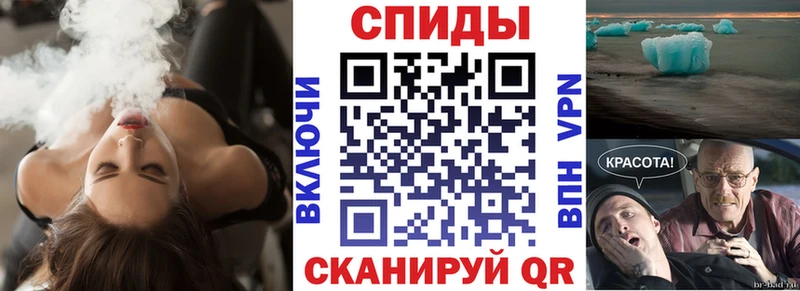 купить  сайты  Люберцы  Amphetamine 97% 