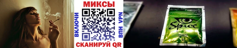 магазин продажи   Люберцы  Бутират BDO 