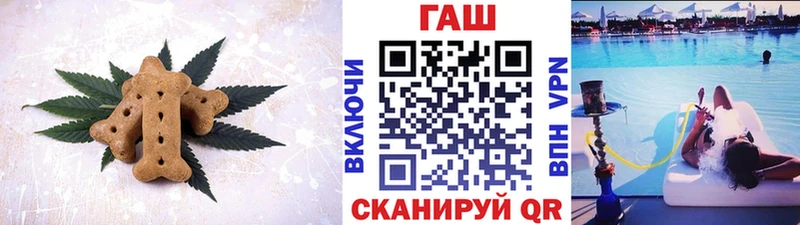 Еда ТГК конопля  закладки  Люберцы 