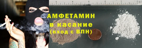 СК Алексеевка