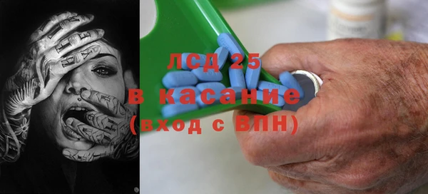 каннабис Нягань