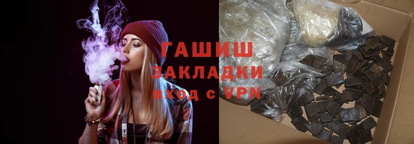 mdpv Нязепетровск