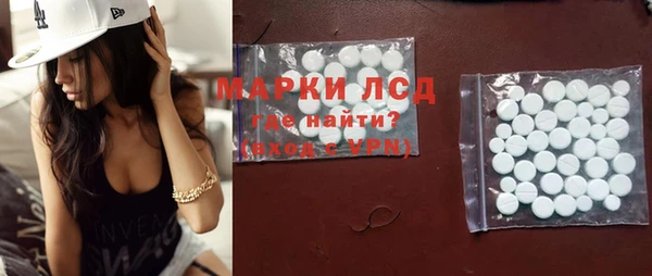 СК Алексеевка