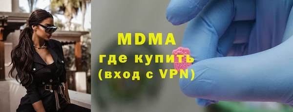СК Алексеевка