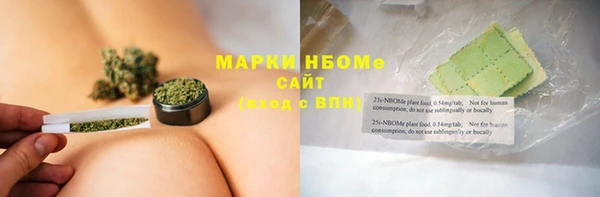 mix Алзамай