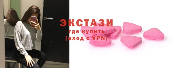 СК Алексеевка
