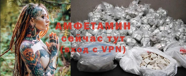 СК Алексеевка