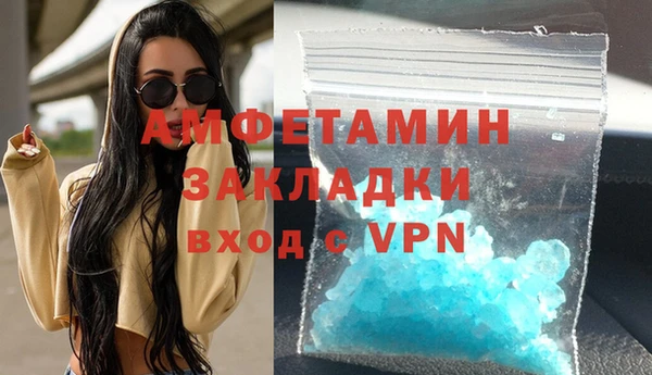 СК Алексеевка