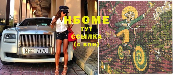 mix Алзамай